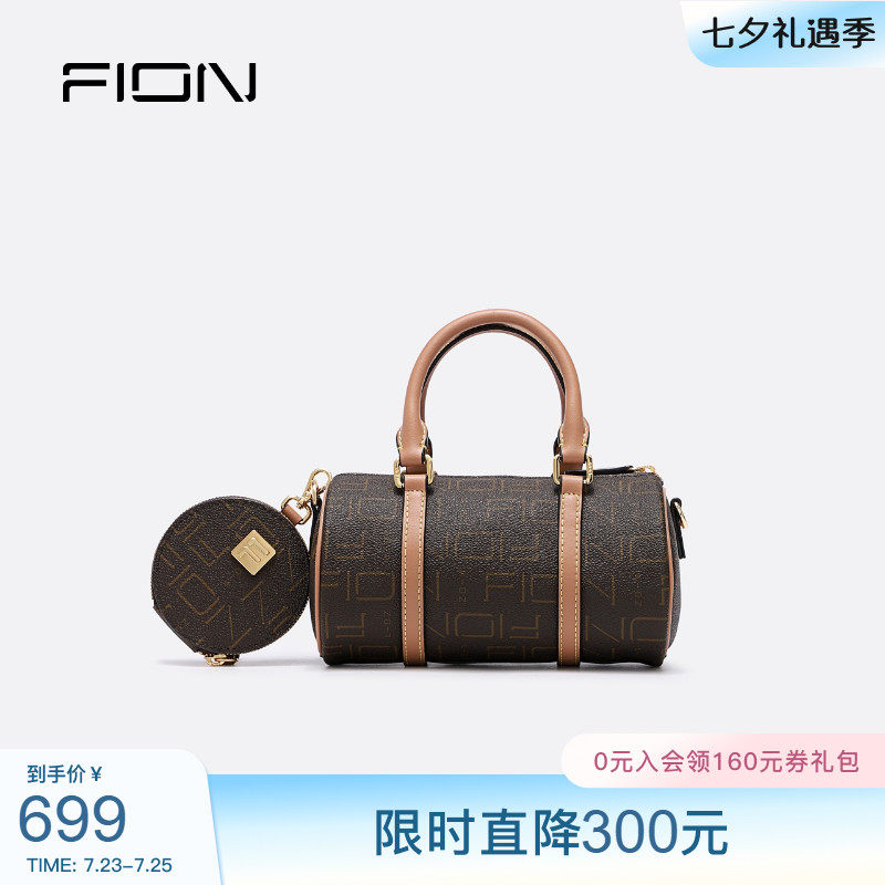 Fion/菲安妮波士顿枕头包 新款时尚斜挎单肩包小圆包轻奢手提包女