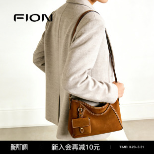 Fion hobo包包女高级感轻奢单肩斜挎软包 菲安妮反绒腋下包女新款