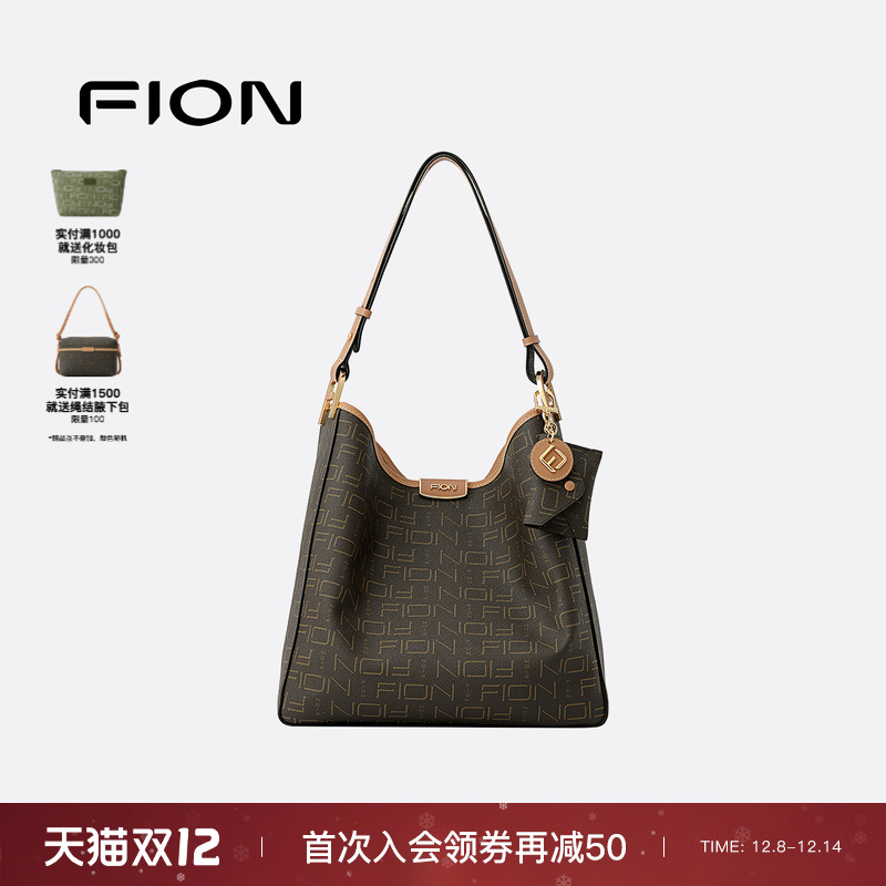 商场Fion/菲安妮水桶包