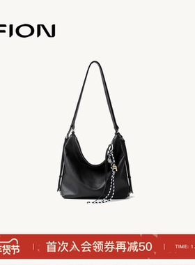 Fion/菲安妮植鞣皮hobo托特包包女新款秋冬通勤大容量腋下双肩包