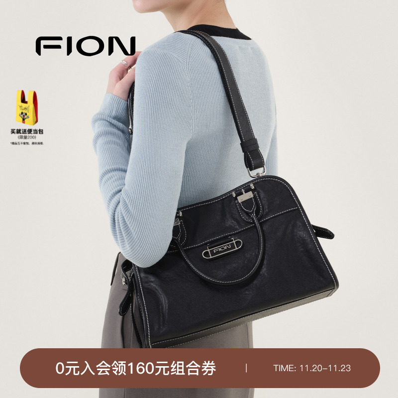 ͬFion/ưweekϵбǰֲ߼бŮ -к