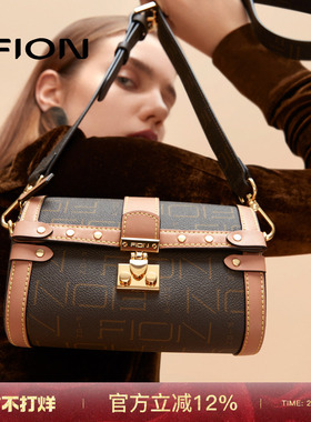 Fion/菲安妮老花波士顿包款枕头包 轻奢品牌女款小众斜挎包包女