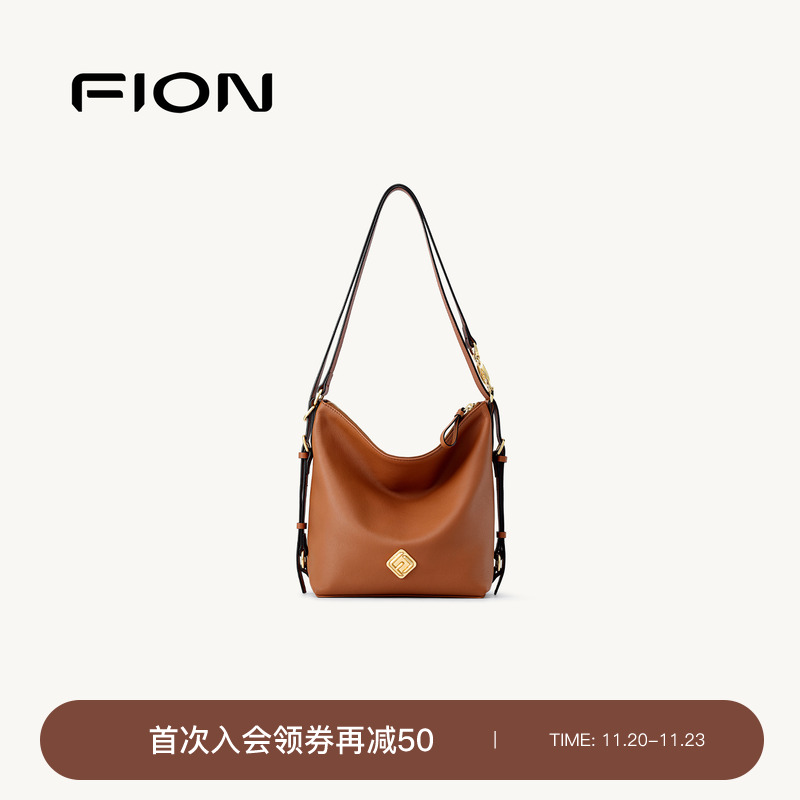 Fion/菲安妮真皮腋下包时尚通勤新款女包包软通勤单肩斜挎包