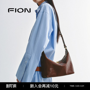 Fion 真皮慵懒感hobo包单肩斜挎软包 菲安妮植鞣皮腋下包包女新款