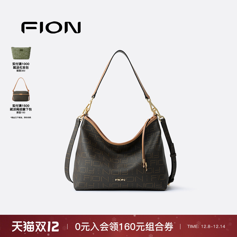 Fion/菲安妮老花托特包新款复古单肩腋下包包女通勤大容量