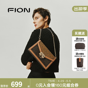 Fion 女包包轻奢感精致简约单肩斜挎包 2024新款 菲安妮老花小方包