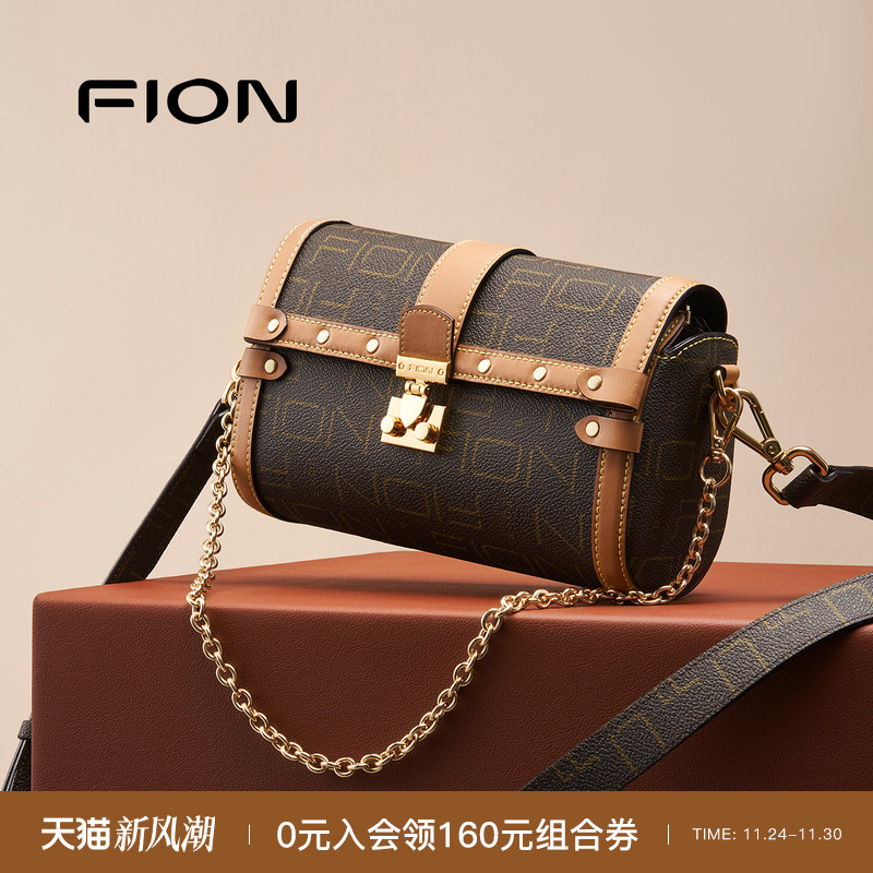 Fion/菲安妮八音盒老花波士顿包