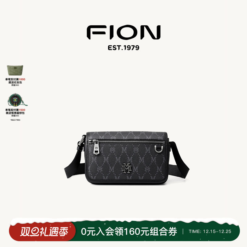 Fion/菲安妮老花斜挎包2025休闲出行小包包高级感通勤旅游单肩包