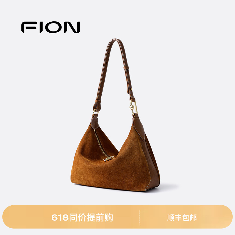 -С Fion/ưƤҸ°2025¿߼СƤhoboбŮ898Ԫ