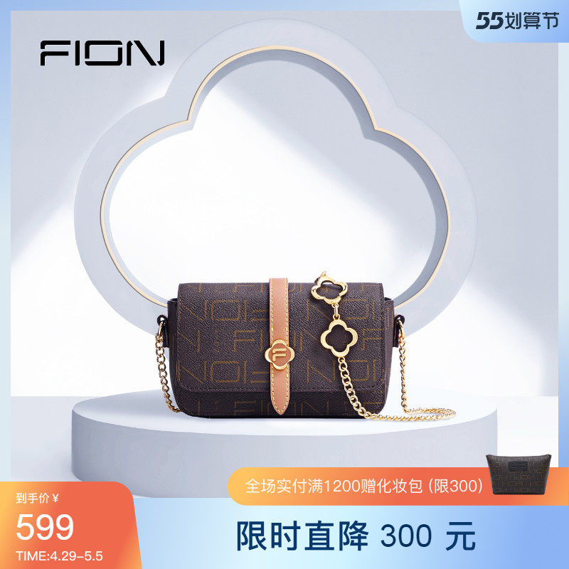 Fion/菲安妮老花小方包 2022新款时尚高级感小众斜挎包单肩包女包