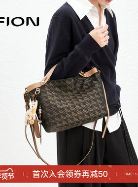 【新年礼物】Fion/菲安妮摇摇托特包手提小号菜篮子单肩斜挎女包