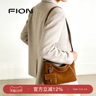 fion菲安妮麂皮腋下hobo包