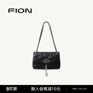 Fion 菲安妮真皮小方包轻奢菱纹高级感手提包包女单肩斜挎软包