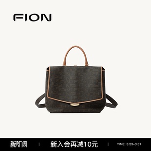 Fion 大容量女通勤复古小众高级斜挎包包 菲安妮老花双肩背包新款