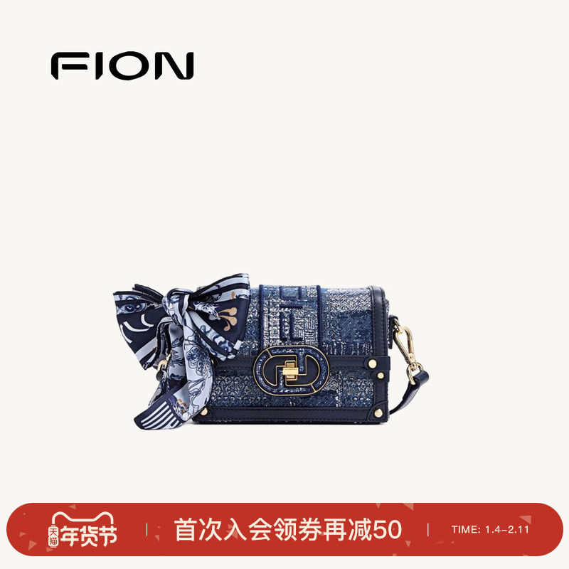 Fion/菲安妮小方包新款女包丹宁牛仔轻奢感设计感斜挎单肩包