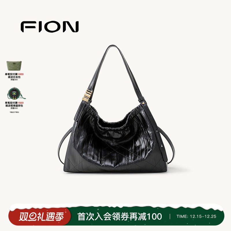 Fion/菲安妮音符真皮托特包秋冬时尚大容量女通勤斜挎包包
