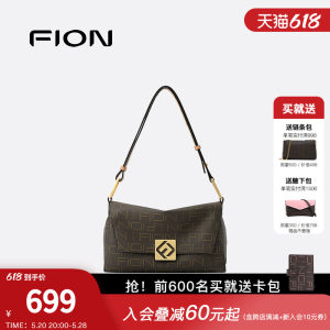 Fion/菲安妮法棍腋下包