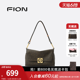 Fion 女包包通勤高级感小众单肩斜挎叠叠包 菲安妮法棍腋下包新款