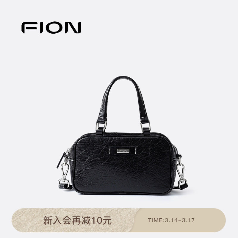 Fion/菲安妮真皮保龄球包2025新款手提女包包高级小众单肩斜