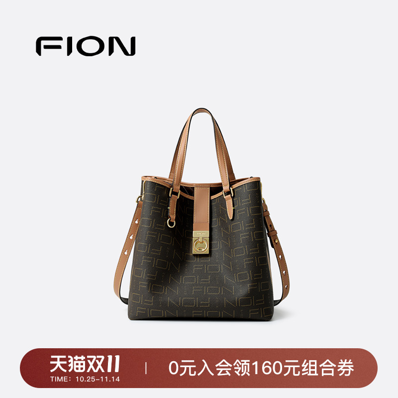 Fion/菲安妮老花水桶包新款通勤手提包包复古高级感单肩斜挎小包