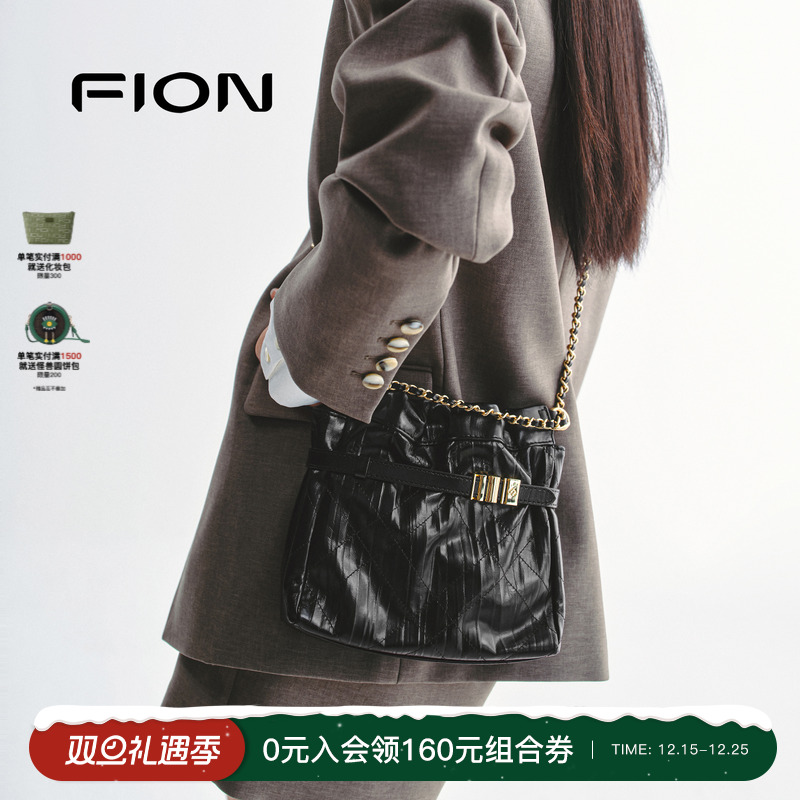 Fion/菲安妮音符流浪包