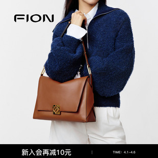 菲安妮青花瓷叠叠包真皮托特包通勤斜挎腋下包单肩包包女 Fion