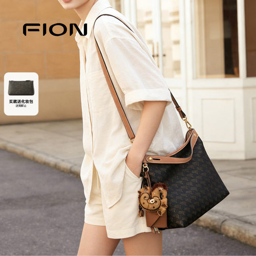 【明星同款】Fion/菲安妮摇摇包hobo托特包高级感单肩斜挎包包女