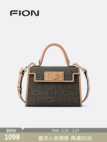 Небольшая ретро сумка через плечо, городской стиль, французский ретро стиль