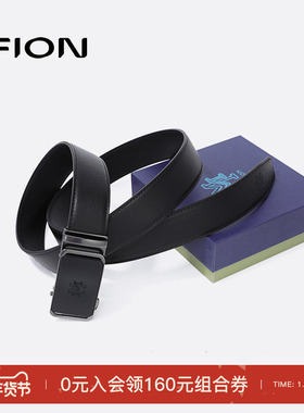 FION/菲安妮男士真皮腰带休闲商务小众百搭高级感裤腰带头层牛皮