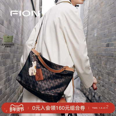 Fion/菲安妮25秋摇摇包手提托特包高级单肩斜挎包包女通勤菜篮子