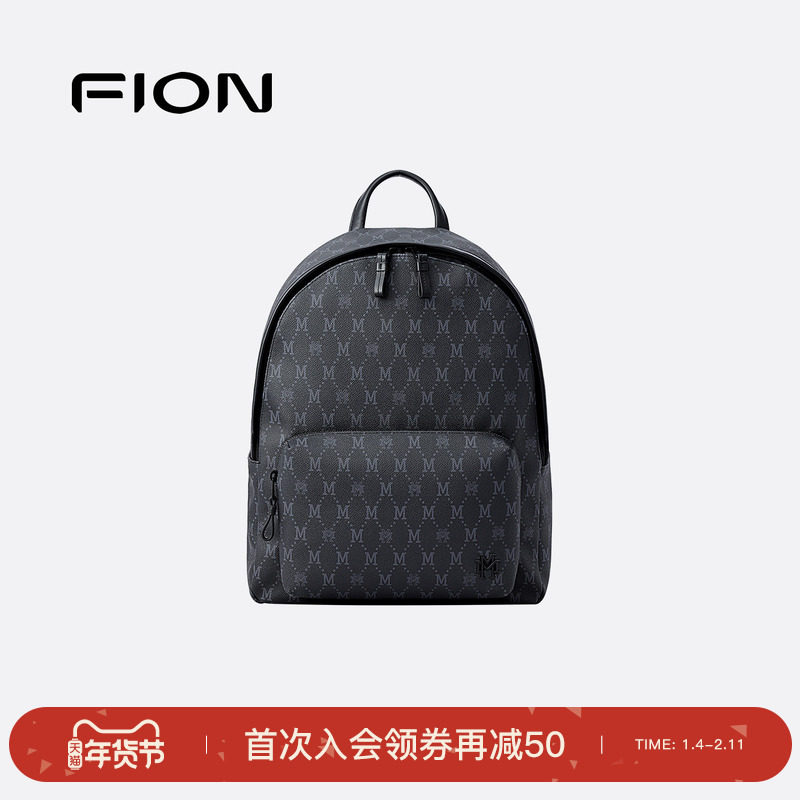 Fion/菲安妮双肩背包新款男士经典老花大容量小众设计旅行包