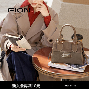 菲安妮week系列反绒贝壳包高级感手提包包女单肩斜挎包 Fion