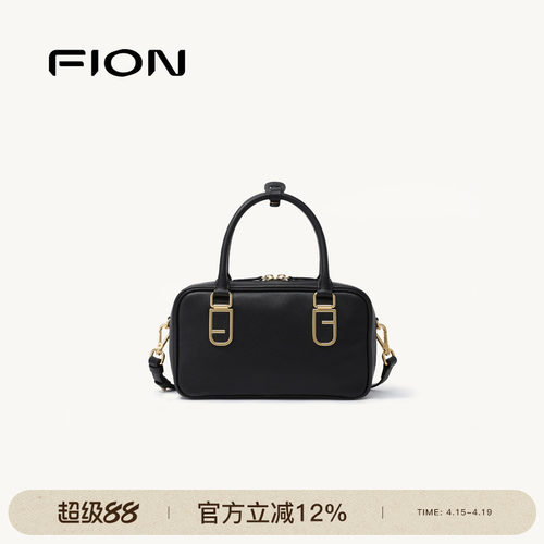 Fion/菲安妮真皮波士顿包轻奢感简约新款高级单肩手提斜挎包包女