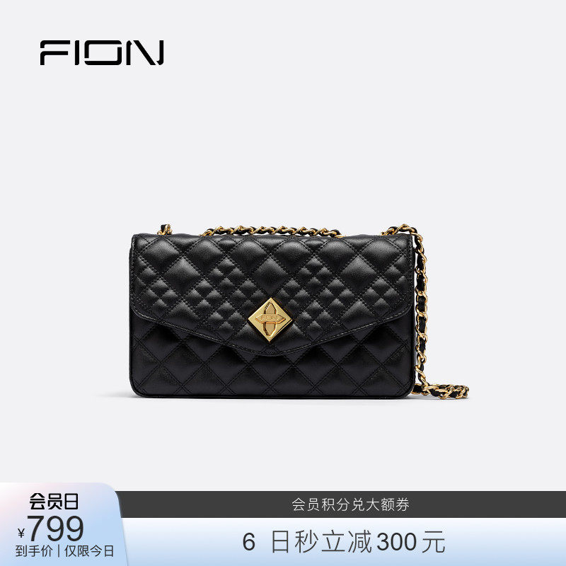 Fion/菲安妮时尚牛皮菱格链条包 真皮腋下包轻奢迷你单肩斜挎包女