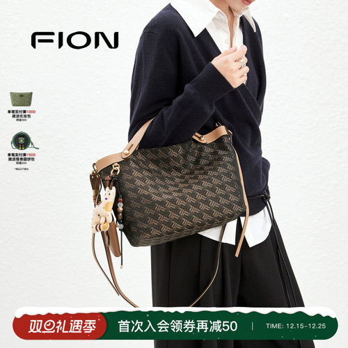 Fion/菲安妮25秋上新摇摇托特包手提小号菜篮子单肩斜挎包包女