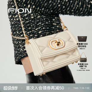 Fion 菱格链条高级单肩斜挎包包 菲安妮花窗系列盒子小方包女新款