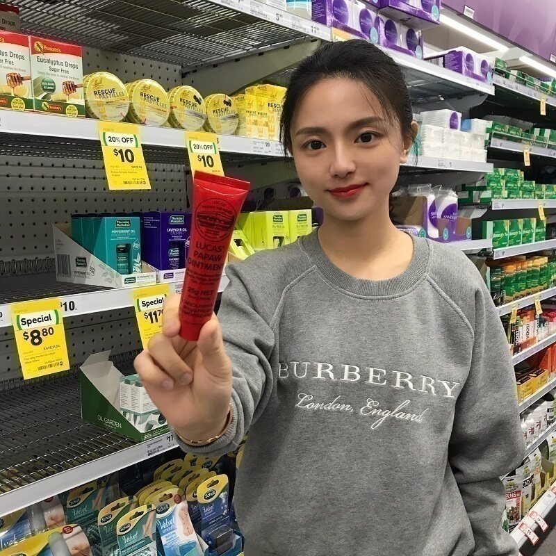 现货 澳洲Lucas Papaw番木瓜膏润唇膏孕妇婴儿面霜护手护臀霜25g