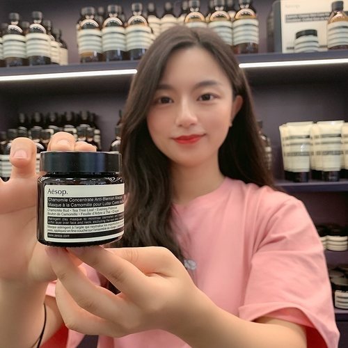 AESOP小样洋甘菊敷面膜