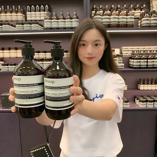 aesop伊索洗手液免洗滋润磨砂