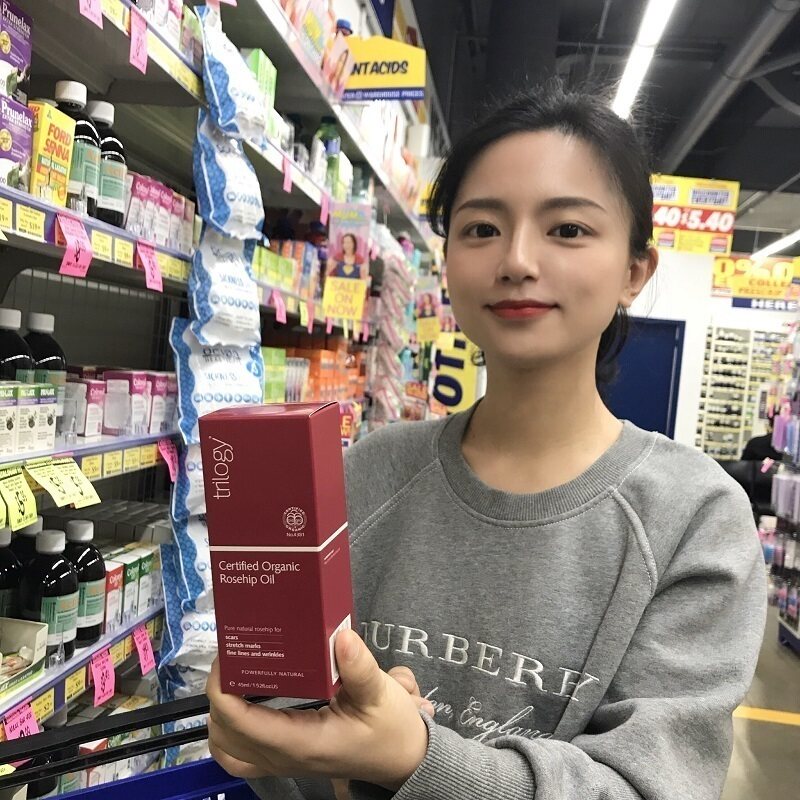 直邮 澳洲 Trilogy 趣乐活 玫瑰果油精华45ml 补水淡化痘印
