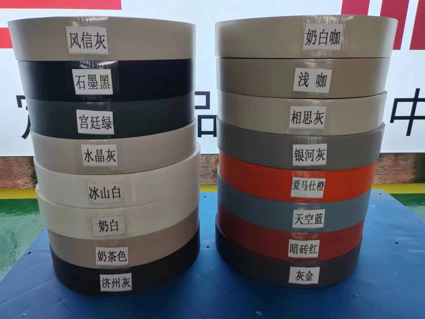 带胶封边皮，软成型免拉手封边皮，带胶封边皮 ，手工封边条