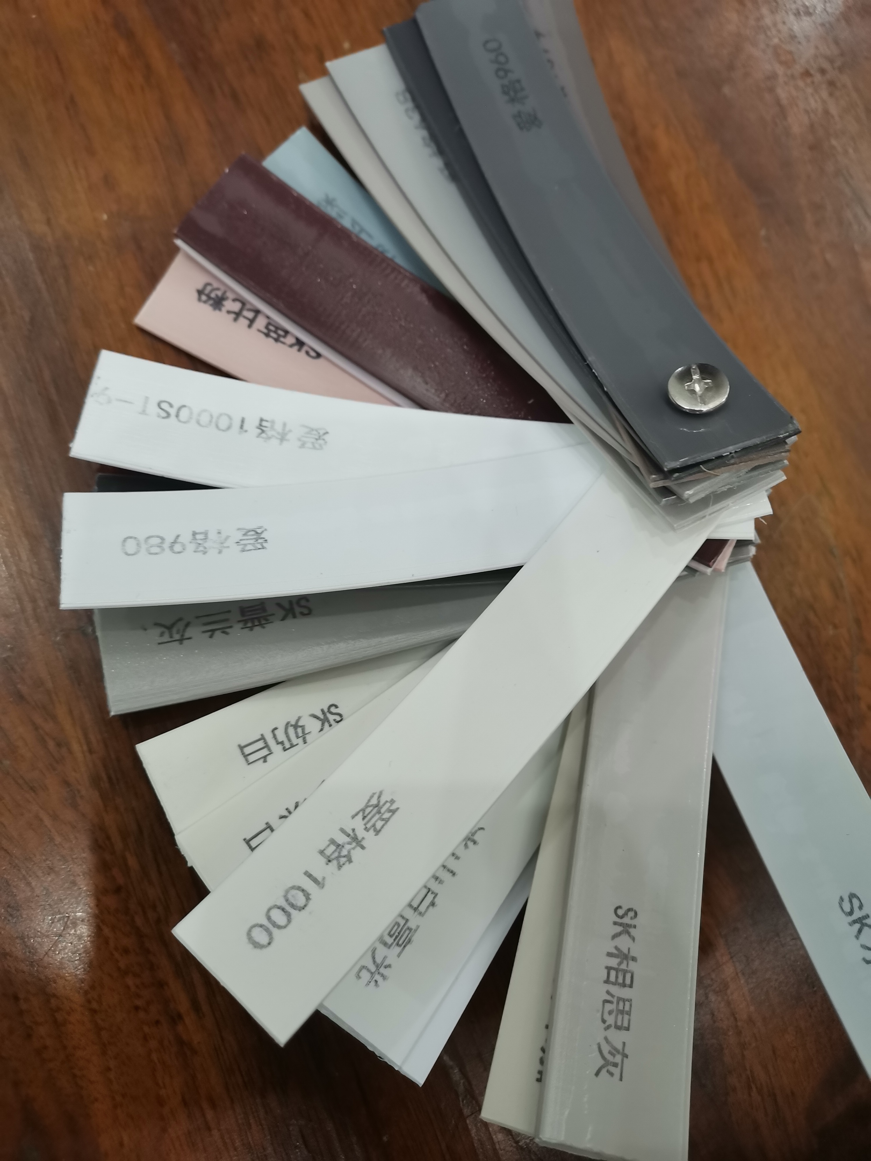 1X22封边条0.8X60宽封边条激光封边条带背胶热风软成型封边条