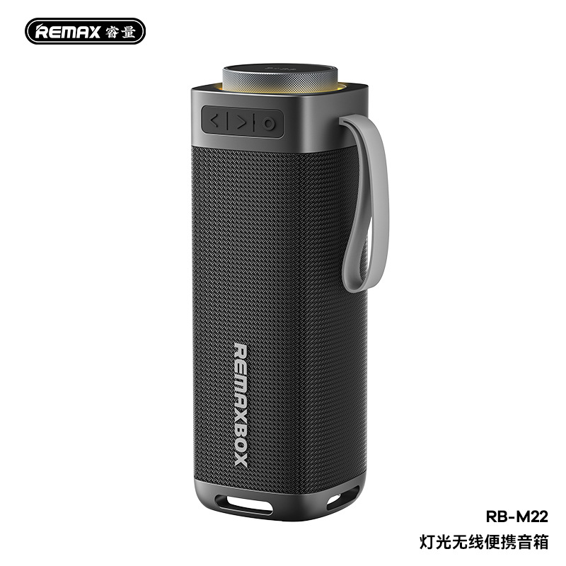Remax户外便携蓝牙音箱30W插卡低音炮RGB灯电脑手机音乐游戏音响