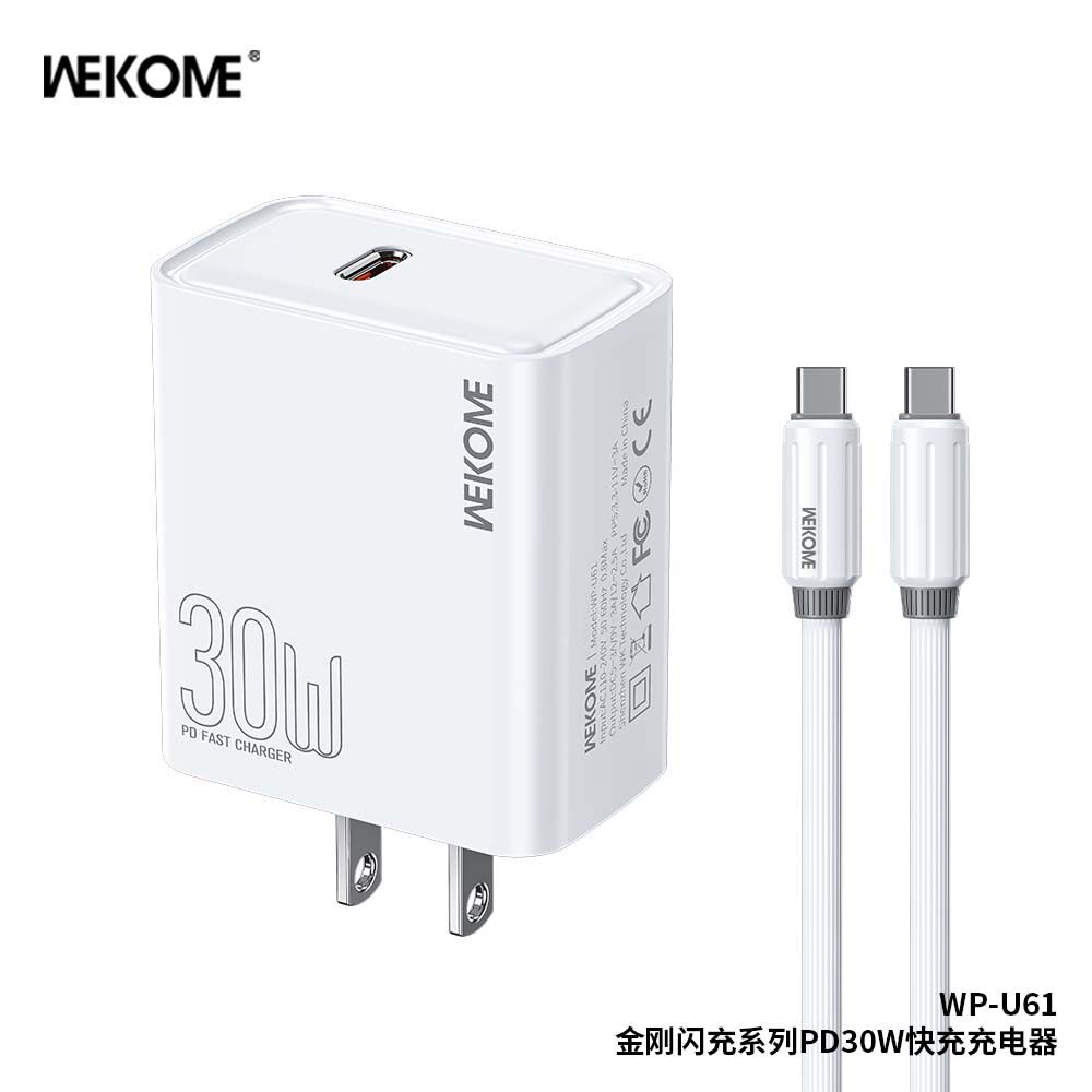 苹果华为小米超级快充头图片