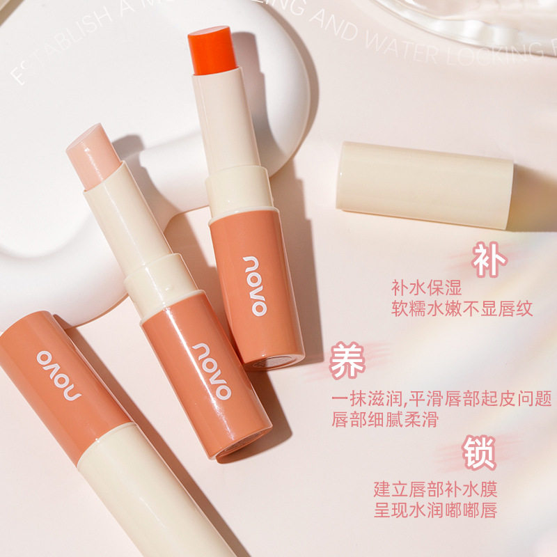 NOVO盈润随心变温感润唇膏温变色保湿防干裂唇妆打底无色口红