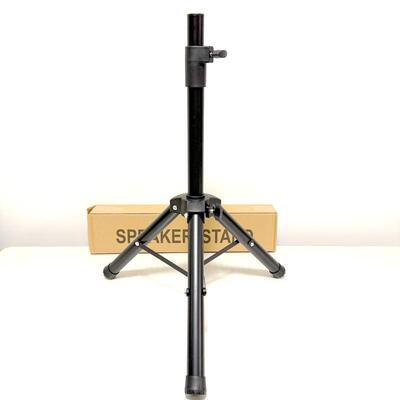 适用JBL PartyBox100/110/120音箱三脚架音响折叠加粗加厚调节1米