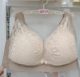 孕妇哺乳内衣软蕾丝怀孕期聚拢防下垂产后喂奶文胸专用胸罩73161