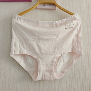 孕妇内裤2条装纯棉打底孕中期晚期高腰托腹大码抗菌裤可调节170斤