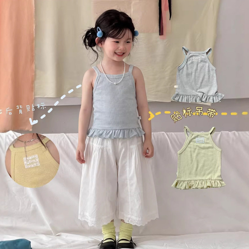 2026夏季新款童装韩版女童后背蕾丝贴标吊带衫儿童木耳边吊带上衣