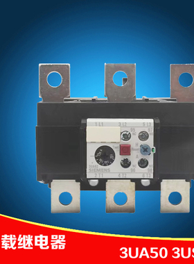 正品西门子热过载继电器3UA6240 3UA62 40 3K 3M 3L 3J-2H 2W 2X